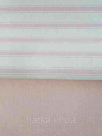 Шпалери вінілові на флізеліні AdaWall Ada Kids метрові дитячі смуги широкі вузькі рожеві Київ