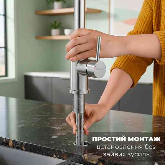 Змішувач KT Ø35 для кухні гусак вухо на гайці SS AQUATICA KT-4B170P (9722101) Київ