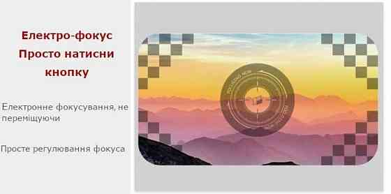 Лазерний УКФ проектор Witseer M1 з акумулятором Харків