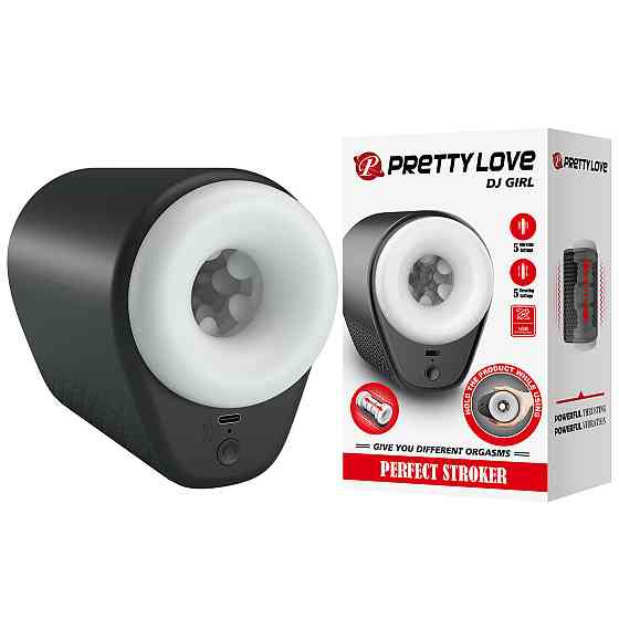 Автоматический мастурбатор сквозной Pretty Love DJ GIRL с вибрацией, 15,6 × 11,1 см Sex Aura Киев