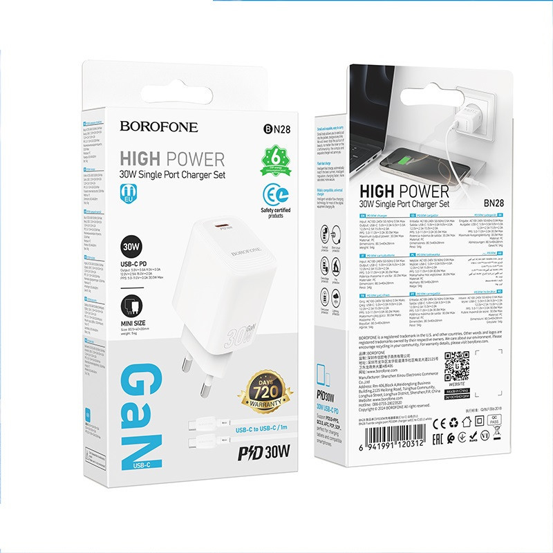 Мережевий зарядний пристрій з кабелем BOROFONE BN28 Fuente single port PD30W charger set (C to C) (EU) White Одеса - фото 5
