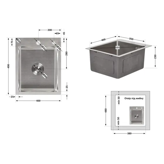 Мийка для кухні інтегрована Lidz Handmade H4050 (LDH4050BRU39258) Brushed Steel 3,0/1,0 мм Київ