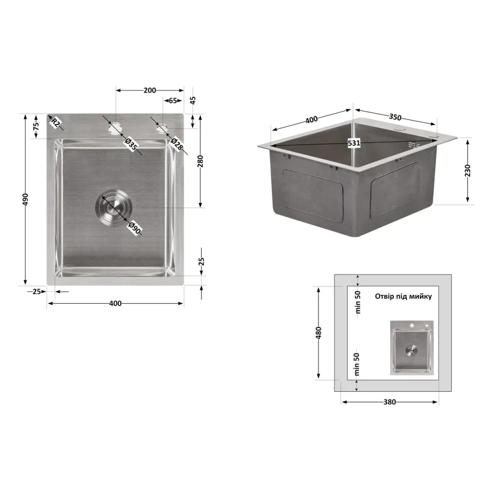 Мийка для кухні інтегрована Lidz Handmade H4050 (LDH4050BRU39258) Brushed Steel 3,0/1,0 мм Київ - фото 2
