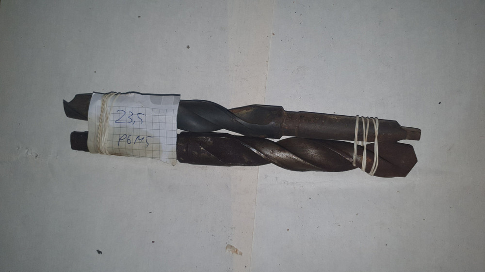 Сверло с коническим хвостовиком 23.5 мм. Р6М5. СССР. Харьков - изображение 1