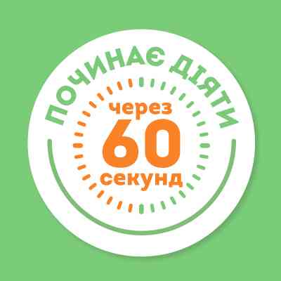 Маска для волосся OGX Brazilian Keratin Smooth Розгладжувальна 300 мл (3574661711003) Вінниця