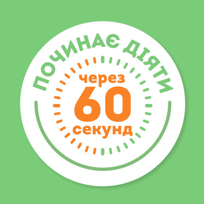 Маска для волосся OGX Brazilian Keratin Smooth Розгладжувальна 300 мл (3574661711003) Вінниця - фото 5