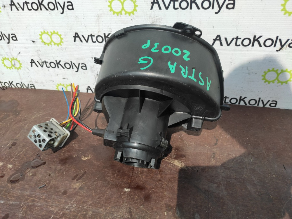 Моторчик печки Opel Astra G 1998-2004 (52485309) Ковель - фото 2