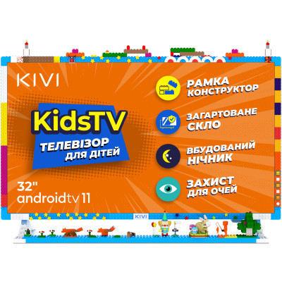Телевизор Kivi Kids TV (32FKIDSTV) Винница - изображение 1