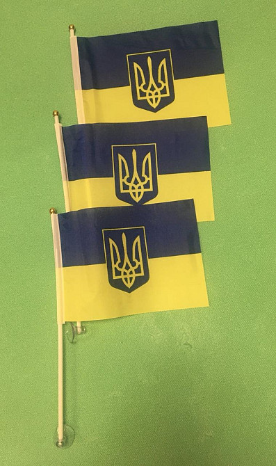 Флаг Украины маленький на присоске с гербом, флажек автомобильный на присоске, разм ткани 20*15 см, шток 30 см Киев - изображение 4