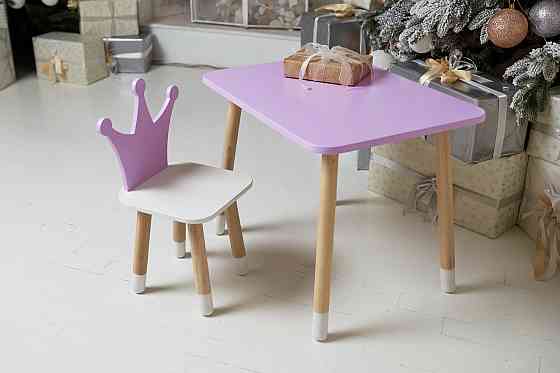 Стіл прямокутний 46х60х45 і стілець корона 26х26х24, столик та стільчик для дівчинки, фіолетовий з білим Київ