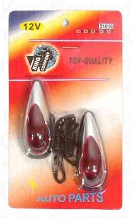 Габариты-маячки 51016 красные Винница