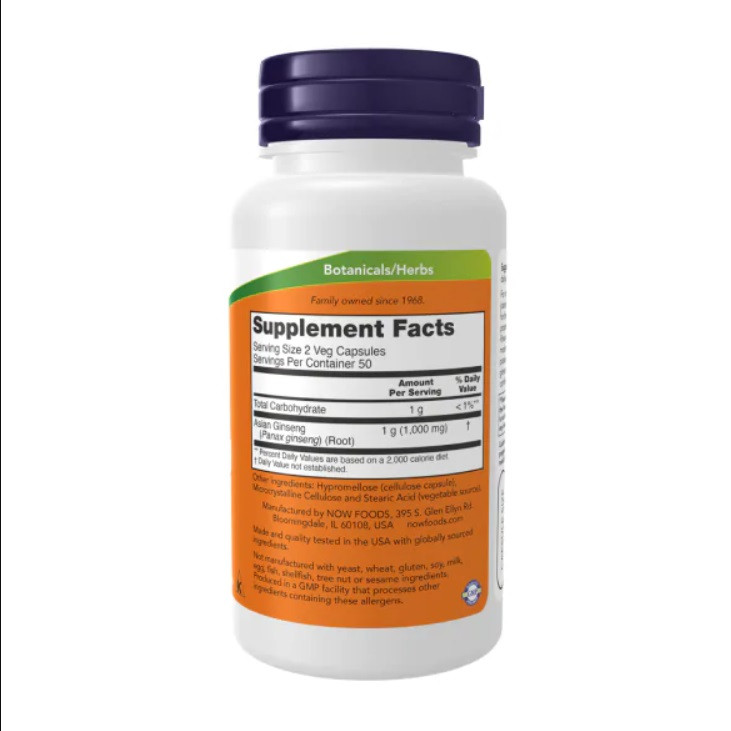 PANAX GINSENG 500 mg | 100 VCAPS | Луцьк - фото 2