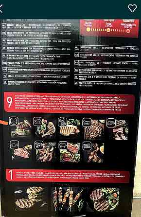 Электро Гриль : Tefal OptiGrill + XL GC724D12 .Новые ! Киев