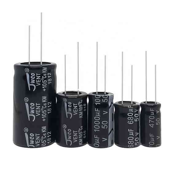 Набор электролитических конденсаторов 4700мкФ 10шт Киев