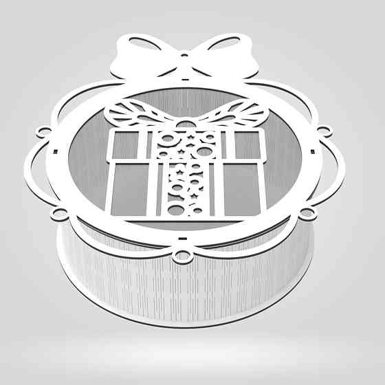 Подарочная коробка EKOSTAR d200 h80 Киев