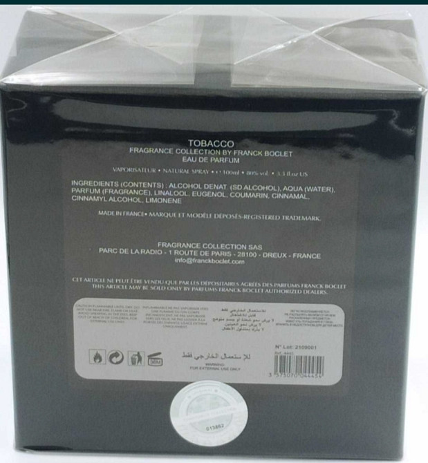 Парфюмерия: Franck Boclet Tobacco edp 100ml. Оригинал! Киев - изображение 2