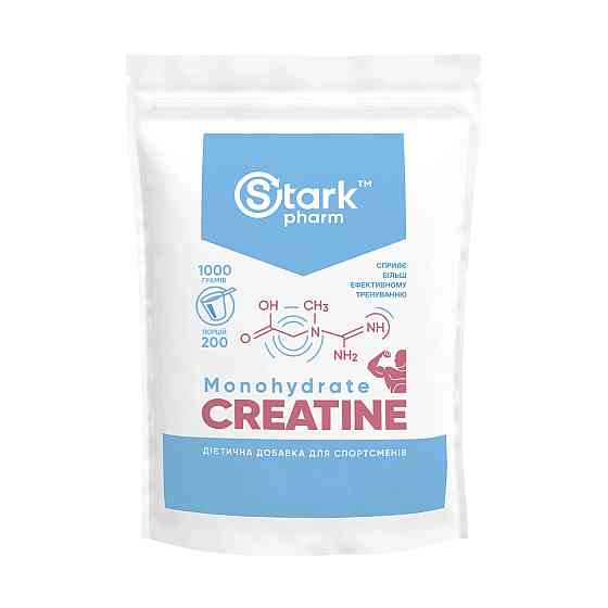 Creatine - 1000g Київ