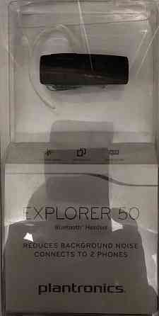 Bluetooth гарнитура Plantronics M 70 , 55 и 50 Харьков