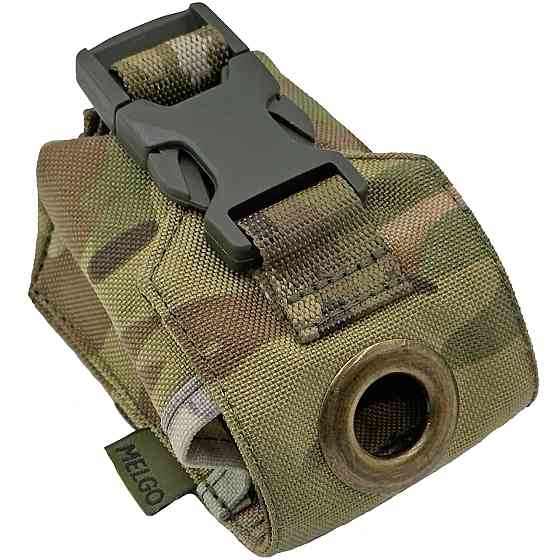Підсумок гранатний під Ф1, РГД, П67 Мультикам Cordura 1000 D Киев