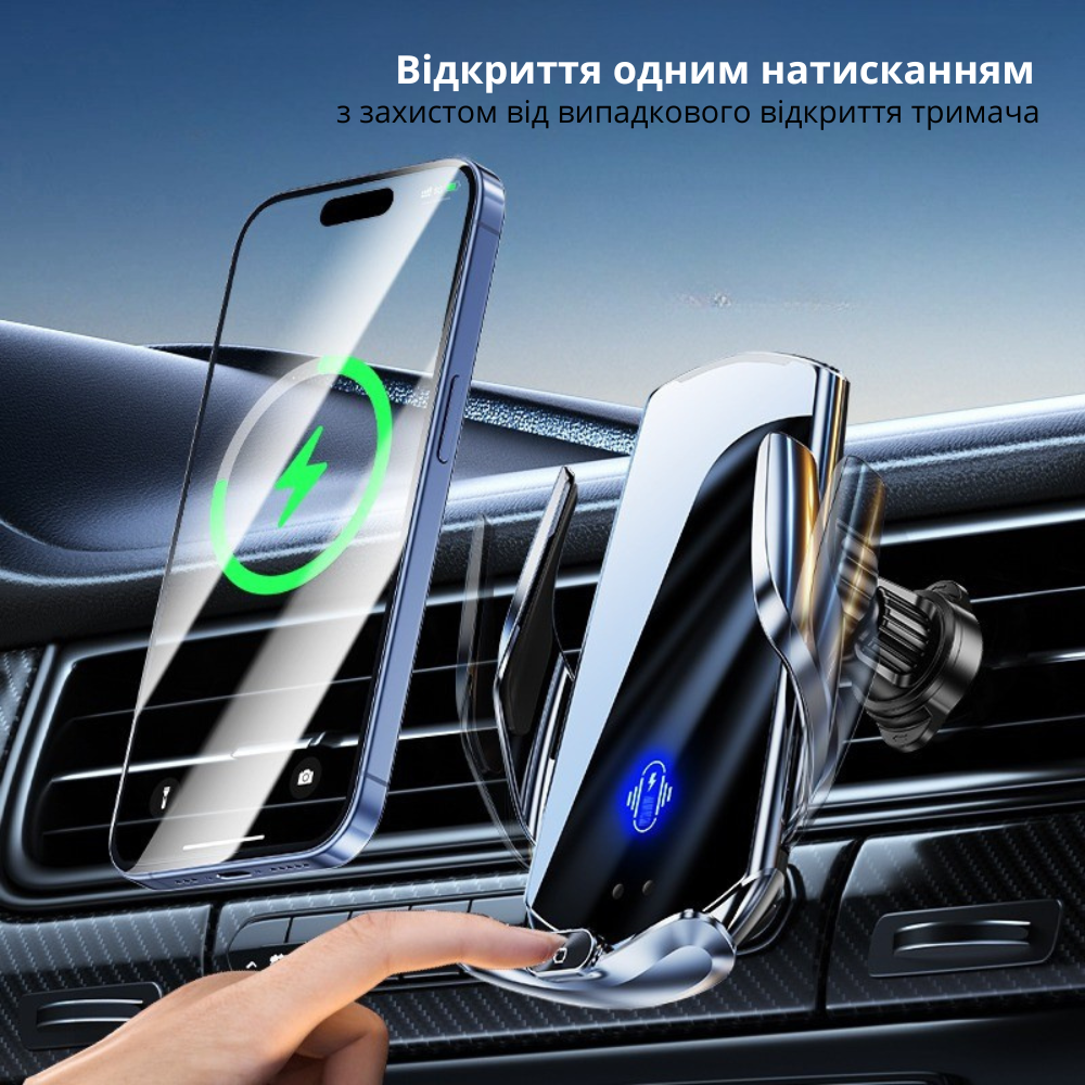 Тримач для телефону, автомобільний з бездротовою магнітною зарядкою 15w Type-C, Micro, Lightning, сріблястий Кам'янець-Подільський - фото 8
