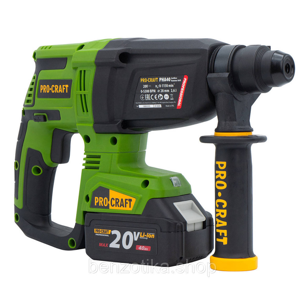 Акумуляторний перфоратор Procraft PHA40 Кейс (з 2 акб та ЗП) Київ - фото 3