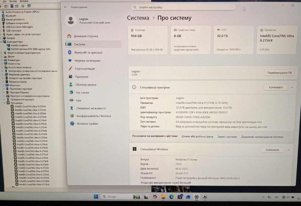 Нове Legion 5 16iax10 ultra 9-275hx Rtx 5060 ddr5-32 ssd1tb. Харьков - изображение 4