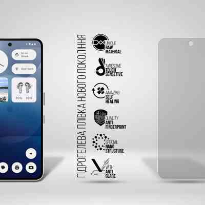 Плівка захисна Armorstandart Matte Nothing Phone (3a) (ARM85463) Вінниця