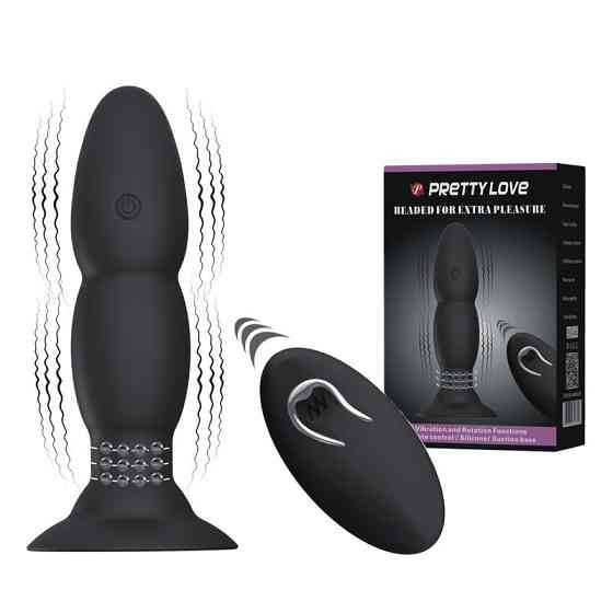 Анальный стимулятор с вибрацией и ротацией BI-040052W Sex Aura Киев