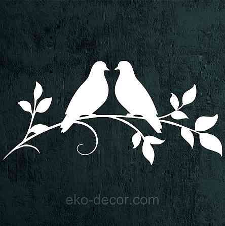 Декоративное настенное Панно «Две птички», Декор на стену 110*81 см, Белый Киев
