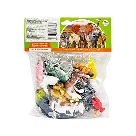 Игровой набор фигурок 