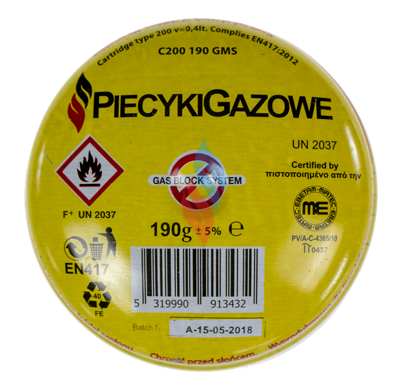 Газовий картридж (балончик)  одноразовий пробивний 190 грам бутан Киев - изображение 2