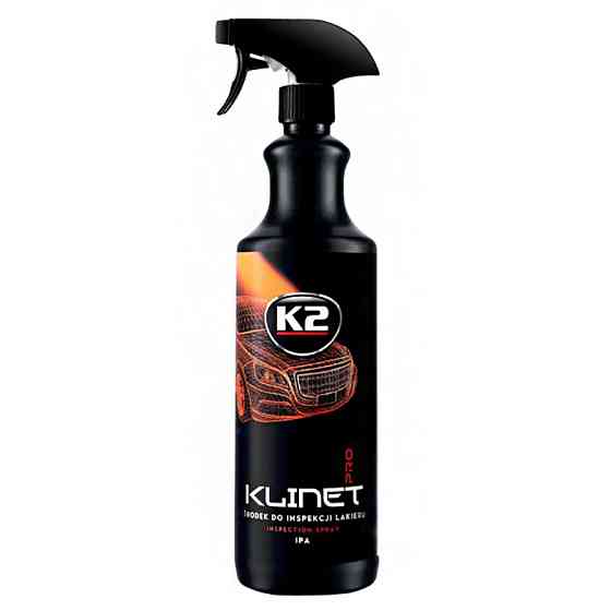 Средство для обезжиривания и очистки поверхности K2 Klinet Pro 1л Львов