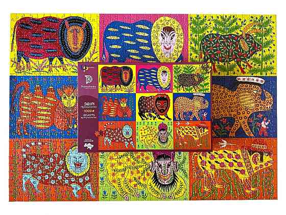 Пазл UkrainianPuzzles Звірі Примаченко ( 16600 ) Харьков