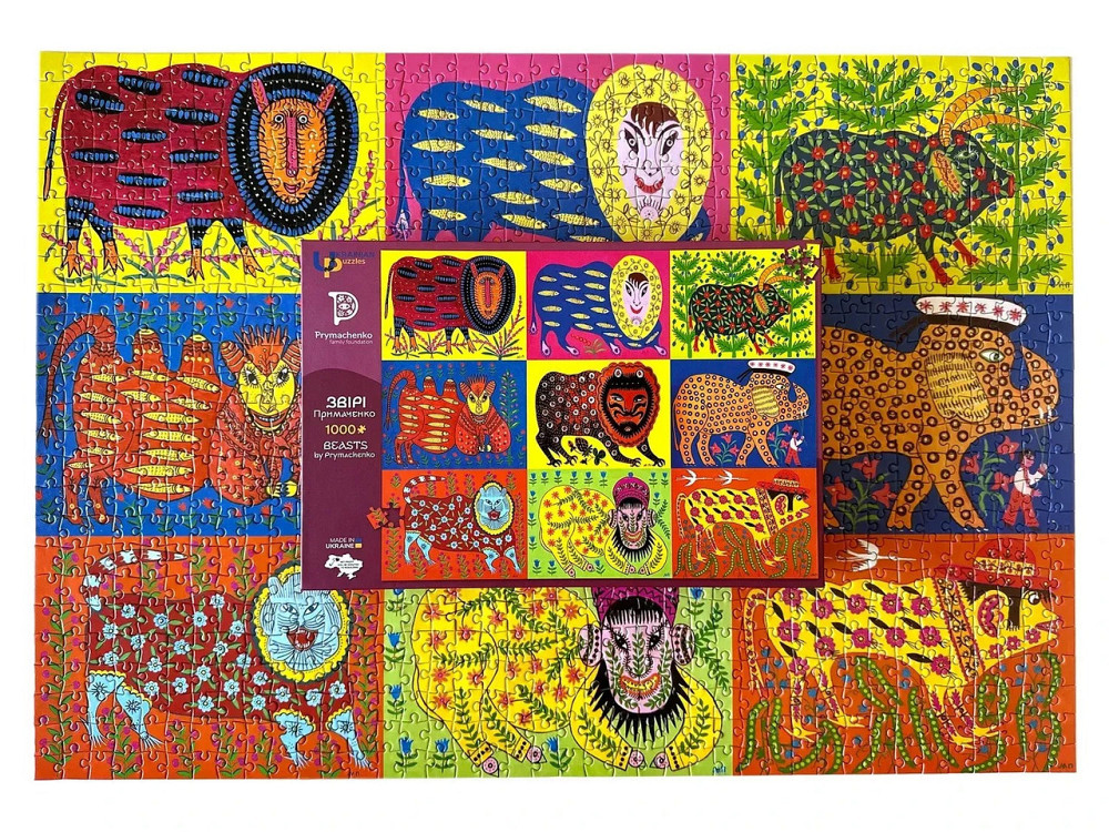 Пазл UkrainianPuzzles Звірі Примаченко ( 16600 ) Харків - фото 5