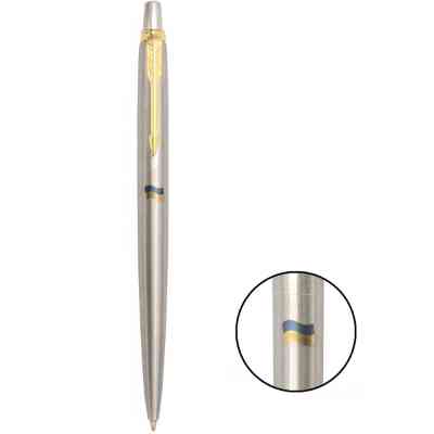 Ручка кулькова Parker JOTTER 17 UKRAINE SS GT BP Прапор жовто-синій (16032_T008c) Вінниця