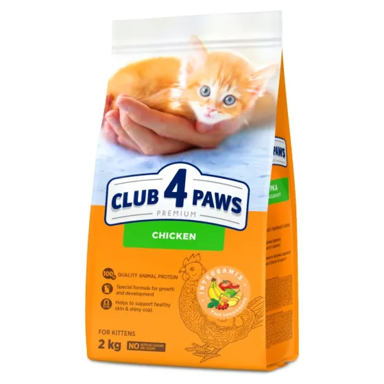 Повнораціонний сухий корм CLUB 4 PAWS (Клуб 4 Лапи) Преміум для кошенят з куркою, 2 кг Вінниця