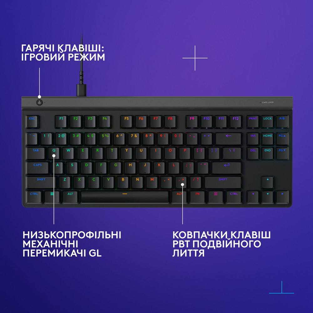 Клавіатура Logitech G515 TKL Black (920-012872) Чорний Харків - фото 6