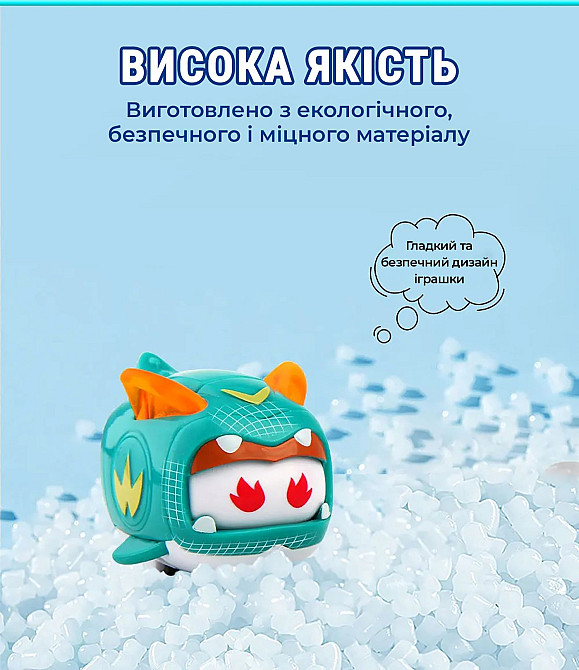 Ігрова фігурка Super Wings Super Pet Тіно улюбленець (Tino pet), світло Киев - изображение 9