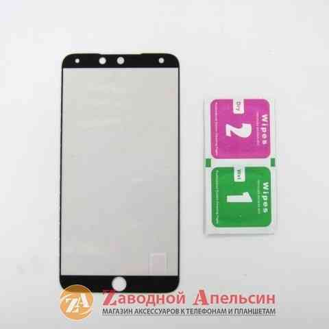 Защитное стекло Meizu 15 Full Tempered Glass Одесса