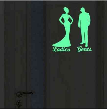 Люминесцентные наклейки - 20*14см Киев