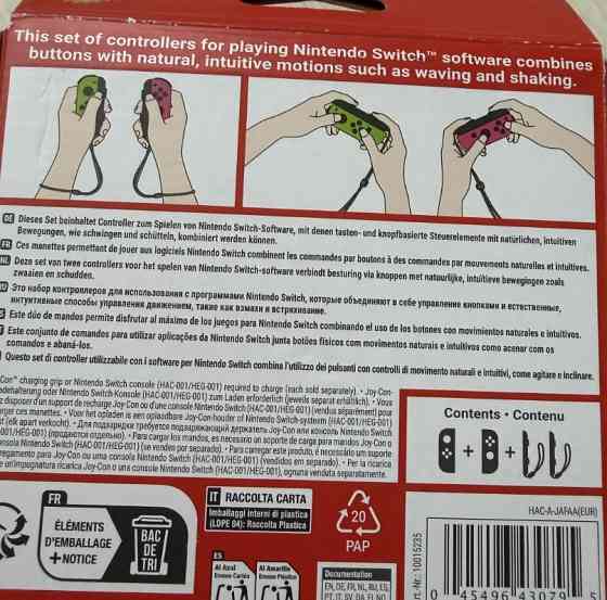 Геймпад Nintendo Joy-Con Pink Green Pink. Харків