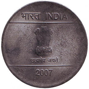 Монета 2 рупии. 2007 год, Индия. (Без отметки монетного двора) (БО) Полтава - изображение 1