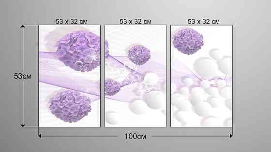 Модульна картина Квіти Абстракція Art-5_3А Київ