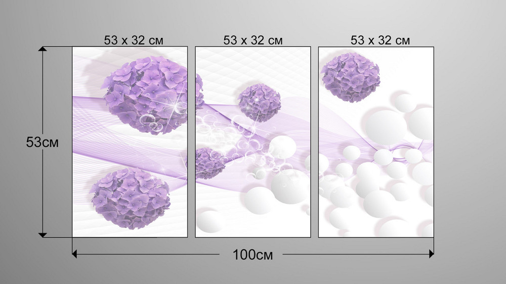 Модульна картина Квіти Абстракція Art-5_3А Київ - фото 3