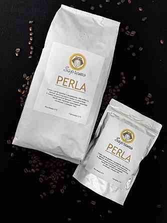 Кава у зернах PERLA Київ