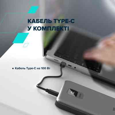 Батарея универсальная Canyon PB-2008 20000mAh PD/100W Q.C/3.0 (CNE-CPB2008DG) Винница