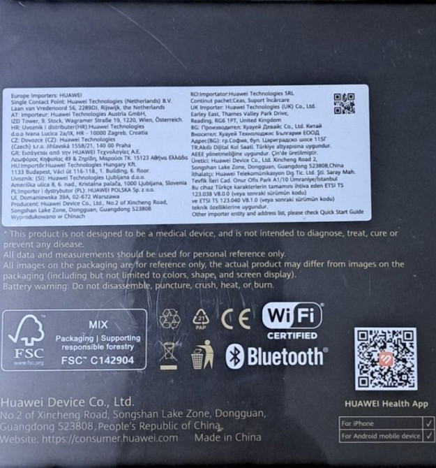 Смарт -Часы: Huawei Watch 4 Pro Classic Dark Brown . Киев - изображение 3