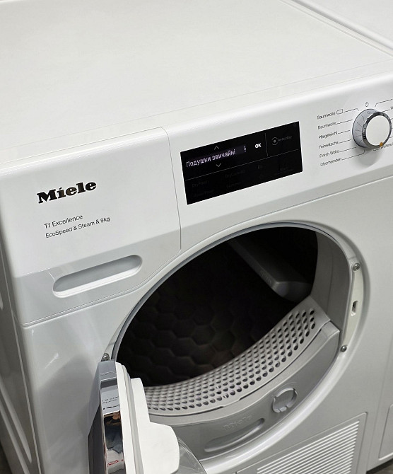 Комплект Miele Стиральная машина WCR 870 Сушильная машина TEL 795 Steam. Харьков - изображение 4