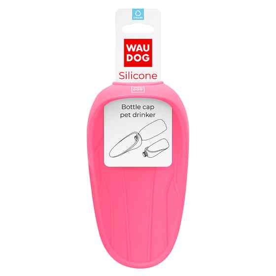 Поїлка-насадка на пляшку WAUDOG Silicone, 165х90 мм рожевий Коломыя