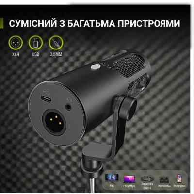 Микрофон Fifine Tank 3 USB/XLR Black (Tank3) Винница